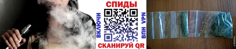 БУТИРАТ GHB  hydra как зайти  даркнет формула  Светлый 