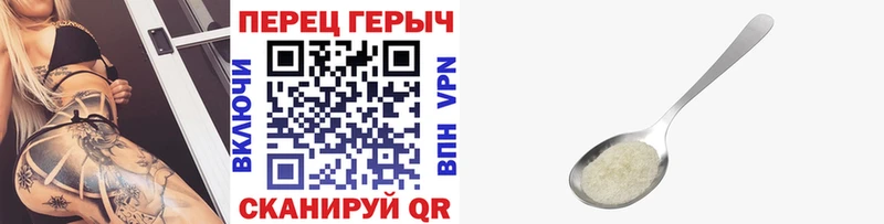 ГЕРОИН VHQ  мориарти Telegram  Светлый  купить  