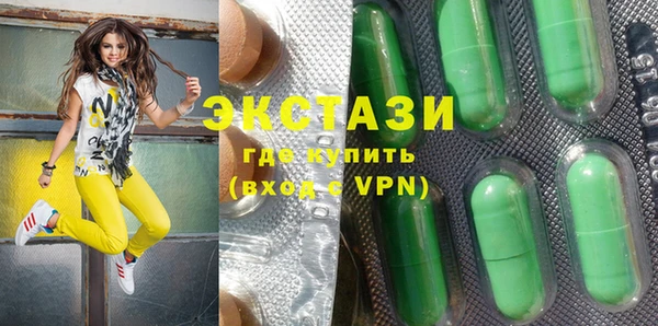 a pvp Пересвет