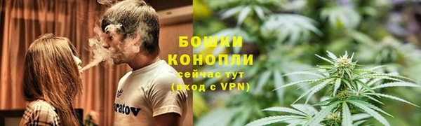 MDMA Premium VHQ Переславль-Залесский