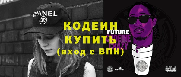 MDMA Premium VHQ Переславль-Залесский