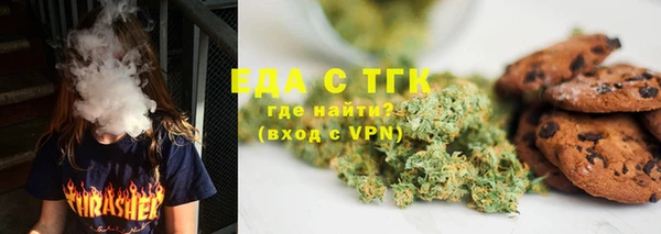 MDMA Premium VHQ Переславль-Залесский