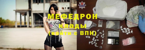 a pvp Пересвет