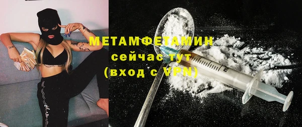a pvp Пересвет