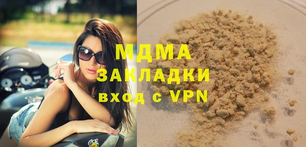 a pvp Пересвет
