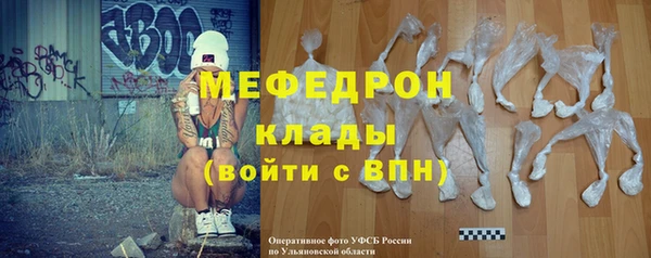 a pvp Пересвет