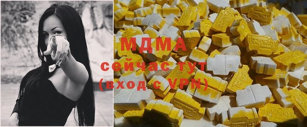 трава Пестово