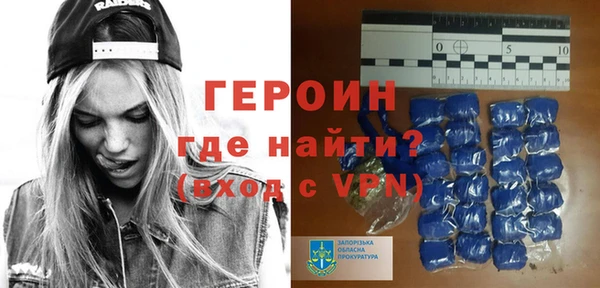 MDMA Premium VHQ Переславль-Залесский