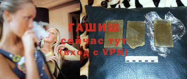 MDMA Premium VHQ Переславль-Залесский