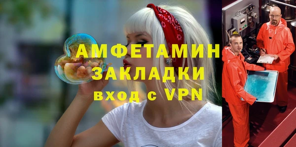 a pvp Пересвет