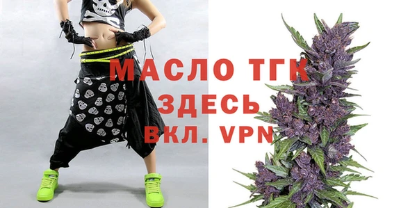 трава Пестово