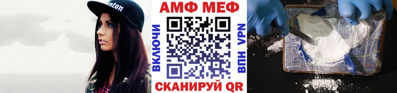 darknet как зайти  хочу   Светлый  Первитин Methamphetamine  гидра ONION 