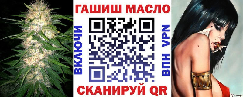 даркнет сайт Светлый Дистиллят ТГК концентрат