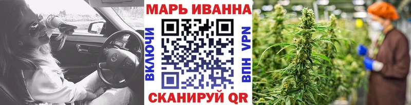 мега ТОР  Светлый  Бошки марихуана OG Kush 