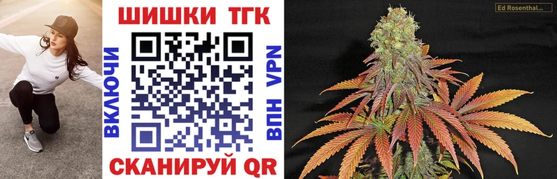 Конопля White Widow Светлый